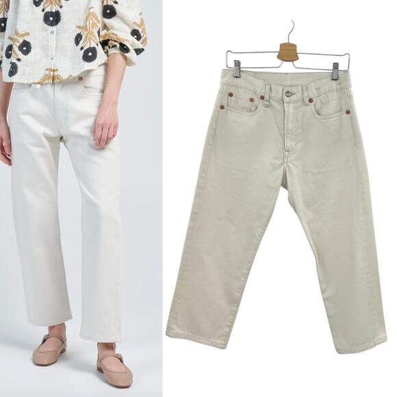 R13 Boyfriend Jeans Slouchy Denim Beige Cream Ecru Bedford Cord Size 25